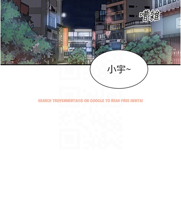 查看漫画女神都在看這些? - 第16話-雙馬尾妹的深喉嚨 - sayhentaiz.net中的2857158图片