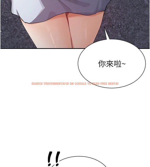 查看漫画女神都在看這些? - 第16話-雙馬尾妹的深喉嚨 - sayhentaiz.net中的2857164图片
