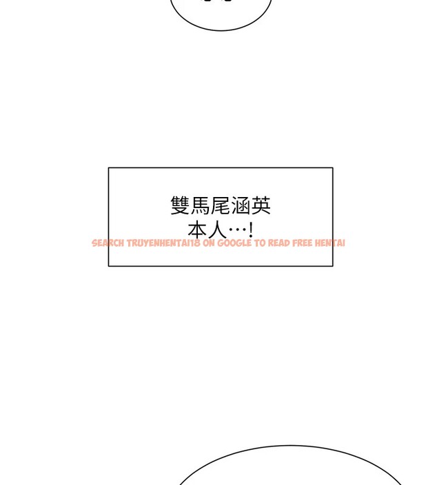 查看漫画女神都在看這些? - 第16話-雙馬尾妹的深喉嚨 - sayhentaiz.net中的2857166图片