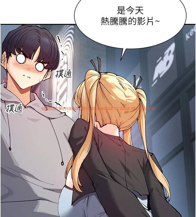 查看漫画女神都在看這些? - 第16話-雙馬尾妹的深喉嚨 - sayhentaiz.net中的2857167图片