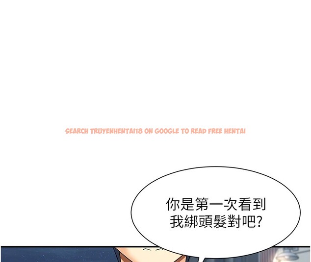 查看漫画女神都在看這些? - 第16話-雙馬尾妹的深喉嚨 - sayhentaiz.net中的2857169图片