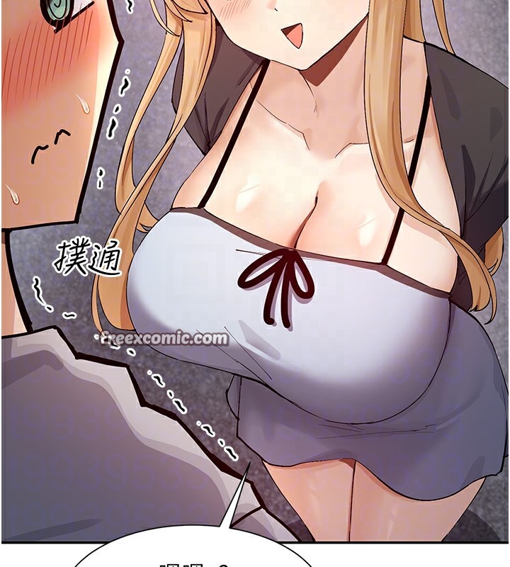 查看漫画女神都在看這些? - 第16話-雙馬尾妹的深喉嚨 - sayhentaiz.net中的2857172图片
