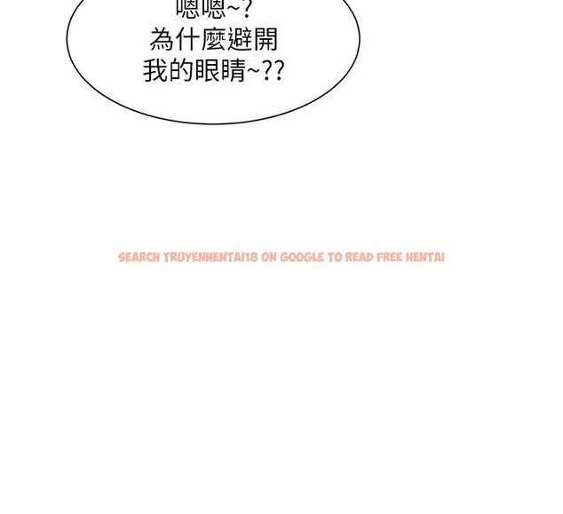查看漫画女神都在看這些? - 第16話-雙馬尾妹的深喉嚨 - sayhentaiz.net中的2857173图片