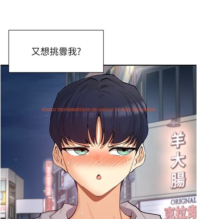 查看漫画女神都在看這些? - 第16話-雙馬尾妹的深喉嚨 - sayhentaiz.net中的2857174图片
