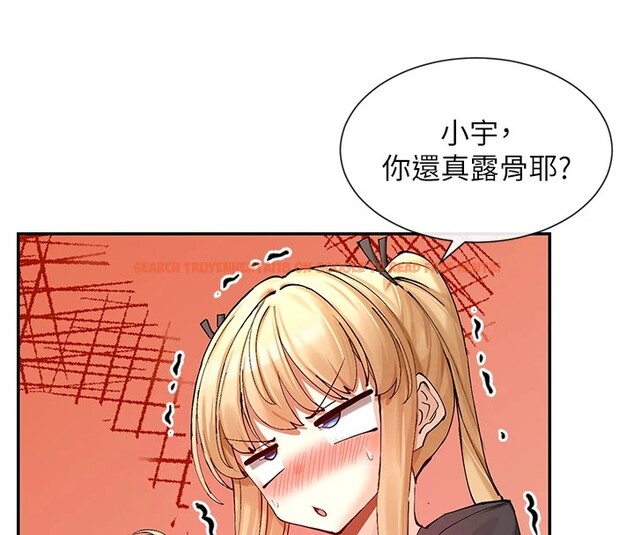 查看漫画女神都在看這些? - 第16話-雙馬尾妹的深喉嚨 - sayhentaiz.net中的2857184图片