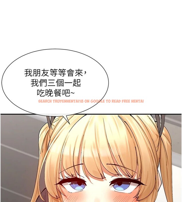 查看漫画女神都在看這些? - 第16話-雙馬尾妹的深喉嚨 - sayhentaiz.net中的2857196图片