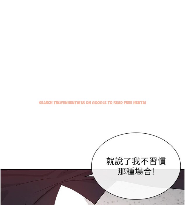 查看漫画女神都在看這些? - 第16話-雙馬尾妹的深喉嚨 - sayhentaiz.net中的2857198图片