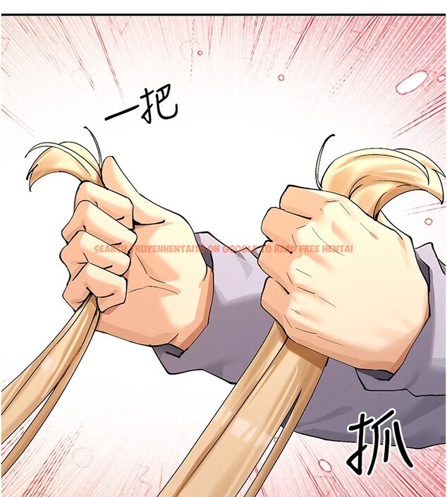 查看漫画女神都在看這些? - 第16話-雙馬尾妹的深喉嚨 - sayhentaiz.net中的2857204图片