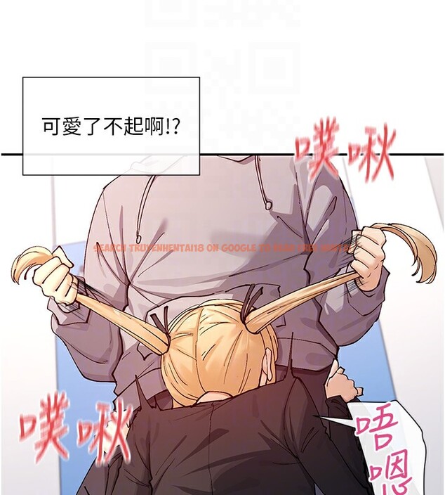 查看漫画女神都在看這些? - 第16話-雙馬尾妹的深喉嚨 - sayhentaiz.net中的2857209图片