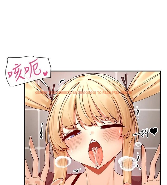 查看漫画女神都在看這些? - 第16話-雙馬尾妹的深喉嚨 - sayhentaiz.net中的2857212图片