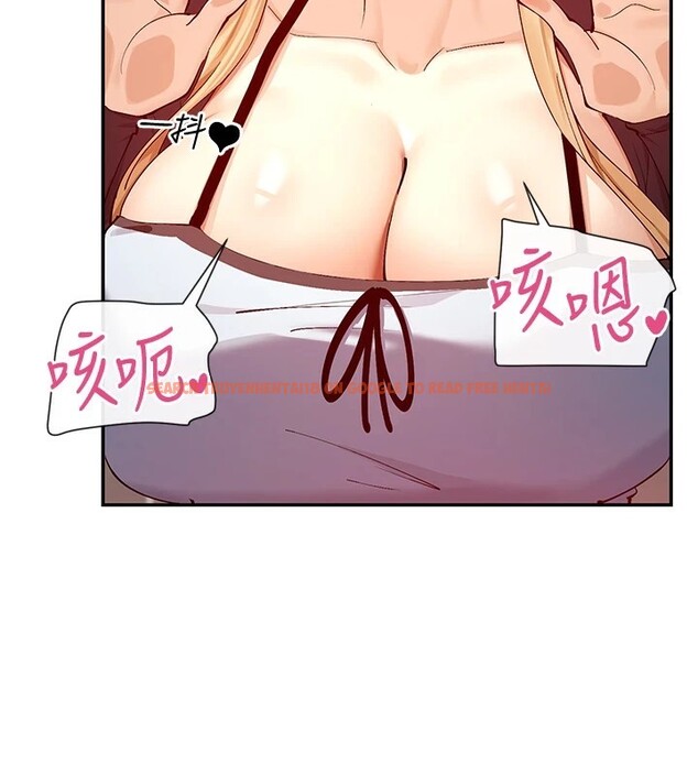 查看漫画女神都在看這些? - 第16話-雙馬尾妹的深喉嚨 - sayhentaiz.net中的2857213图片