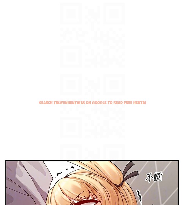 查看漫画女神都在看這些? - 第16話-雙馬尾妹的深喉嚨 - sayhentaiz.net中的2857221图片