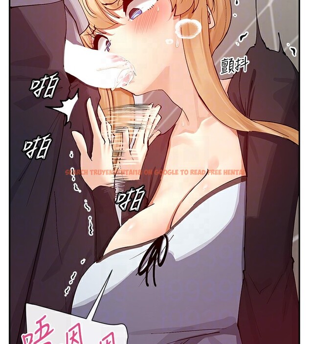 查看漫画女神都在看這些? - 第16話-雙馬尾妹的深喉嚨 - sayhentaiz.net中的2857222图片