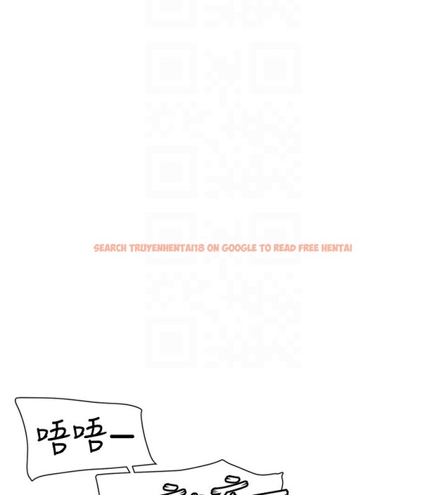 查看漫画女神都在看這些? - 第16話-雙馬尾妹的深喉嚨 - sayhentaiz.net中的2857231图片