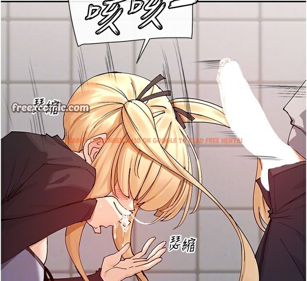 查看漫画女神都在看這些? - 第16話-雙馬尾妹的深喉嚨 - sayhentaiz.net中的2857232图片