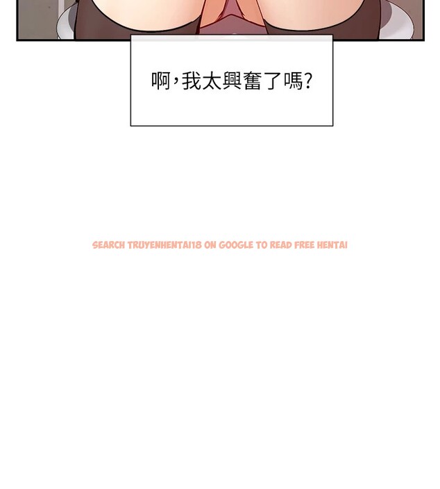 查看漫画女神都在看這些? - 第16話-雙馬尾妹的深喉嚨 - sayhentaiz.net中的2857237图片