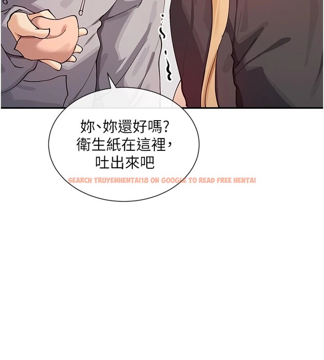 查看漫画女神都在看這些? - 第16話-雙馬尾妹的深喉嚨 - sayhentaiz.net中的2857239图片