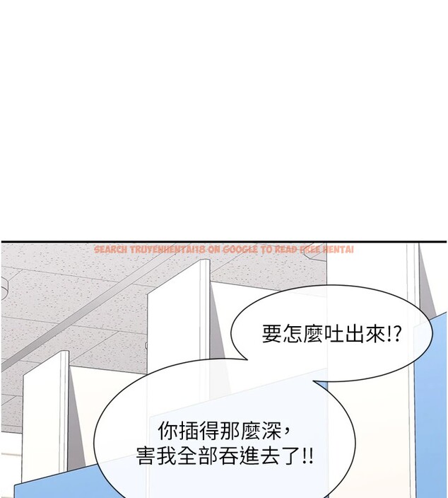 查看漫画女神都在看這些? - 第16話-雙馬尾妹的深喉嚨 - sayhentaiz.net中的2857240图片