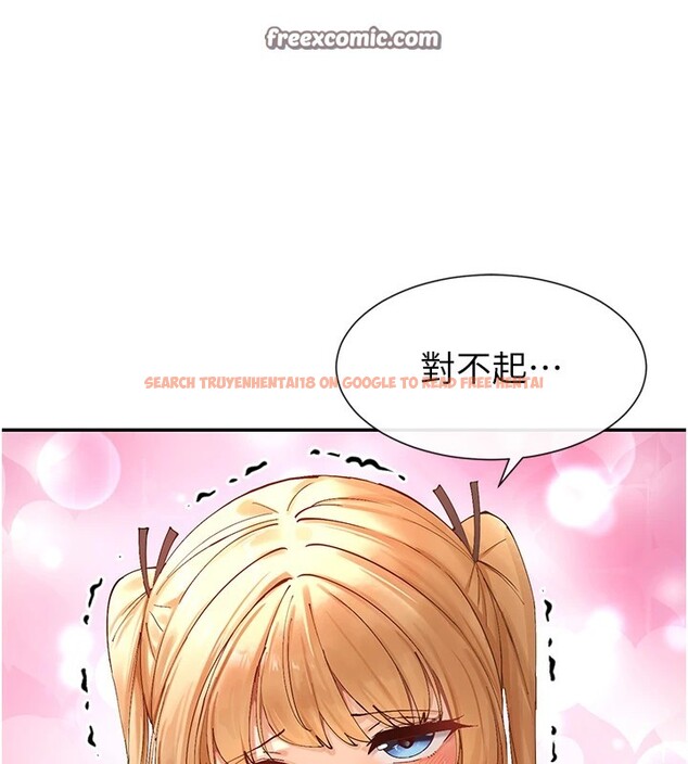 查看漫画女神都在看這些? - 第16話-雙馬尾妹的深喉嚨 - sayhentaiz.net中的2857247图片