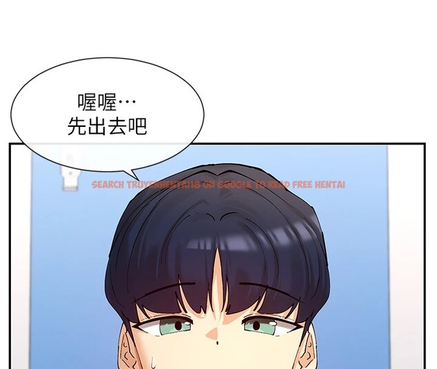 查看漫画女神都在看這些? - 第16話-雙馬尾妹的深喉嚨 - sayhentaiz.net中的2857250图片