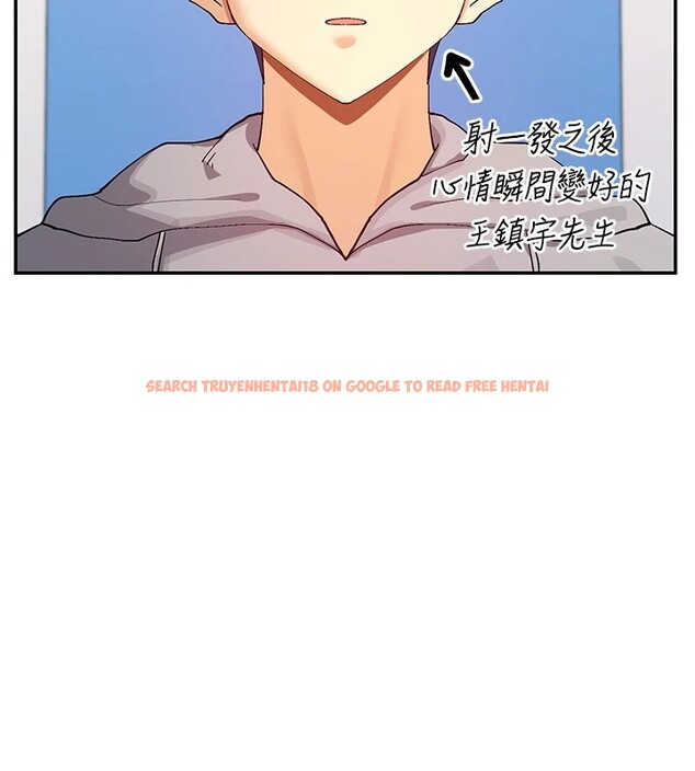 查看漫画女神都在看這些? - 第16話-雙馬尾妹的深喉嚨 - sayhentaiz.net中的2857251图片