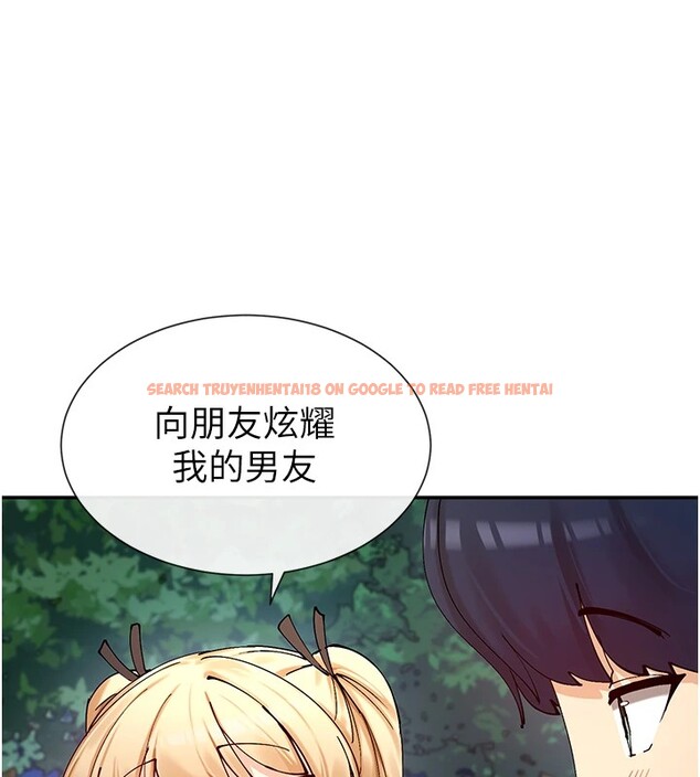 查看漫画女神都在看這些? - 第16話-雙馬尾妹的深喉嚨 - sayhentaiz.net中的2857255图片