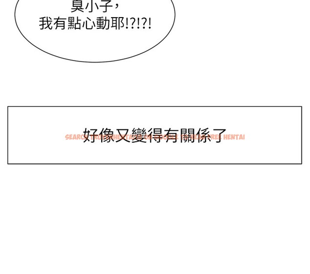 查看漫画女神都在看這些? - 第16話-雙馬尾妹的深喉嚨 - sayhentaiz.net中的2857272图片