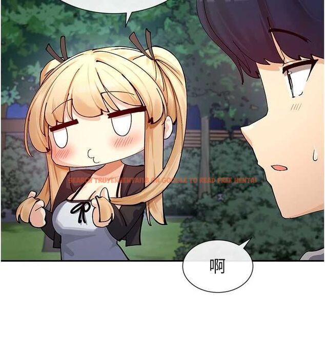 查看漫画女神都在看這些? - 第17話-深夜帶妹子回家 - sayhentaiz.net中的2887381图片