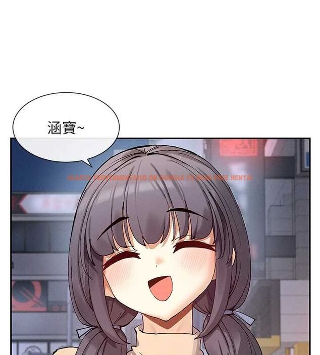 查看漫画女神都在看這些? - 第17話-深夜帶妹子回家 - sayhentaiz.net中的2887398图片