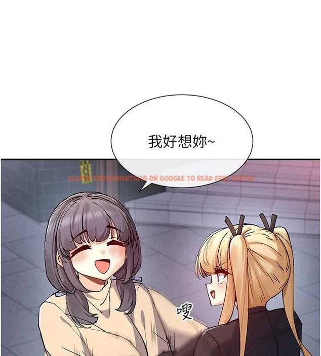查看漫画女神都在看這些? - 第17話-深夜帶妹子回家 - sayhentaiz.net中的2887400图片