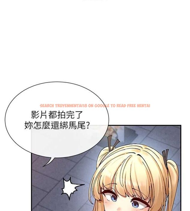 查看漫画女神都在看這些? - 第17話-深夜帶妹子回家 - sayhentaiz.net中的2887411图片