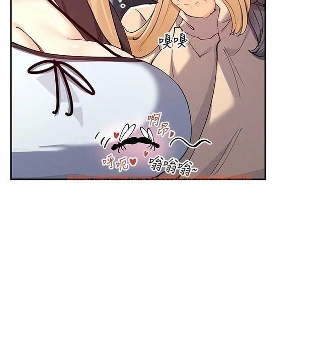 查看漫画女神都在看這些? - 第17話-深夜帶妹子回家 - sayhentaiz.net中的2887414图片
