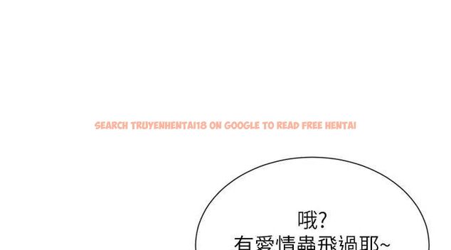 查看漫画女神都在看這些? - 第17話-深夜帶妹子回家 - sayhentaiz.net中的2887415图片
