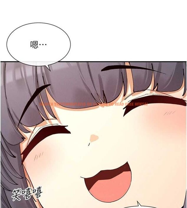 查看漫画女神都在看這些? - 第17話-深夜帶妹子回家 - sayhentaiz.net中的2887418图片
