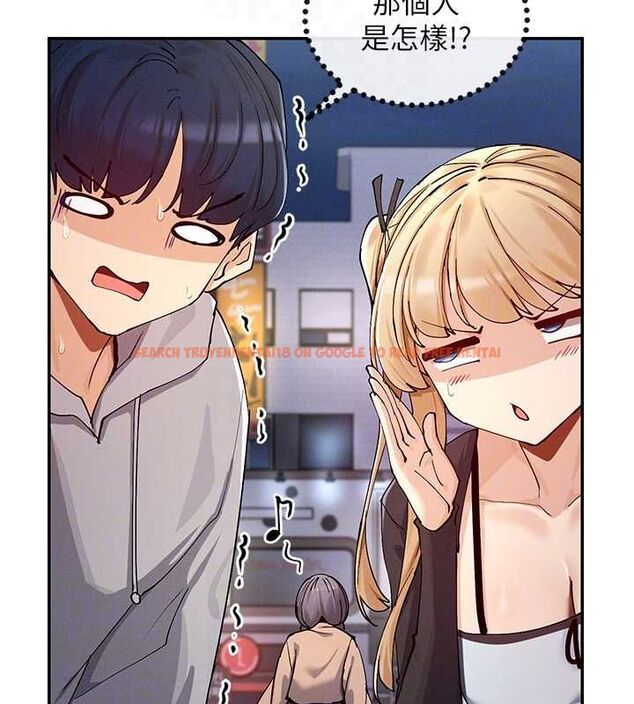 查看漫画女神都在看這些? - 第17話-深夜帶妹子回家 - sayhentaiz.net中的2887420图片