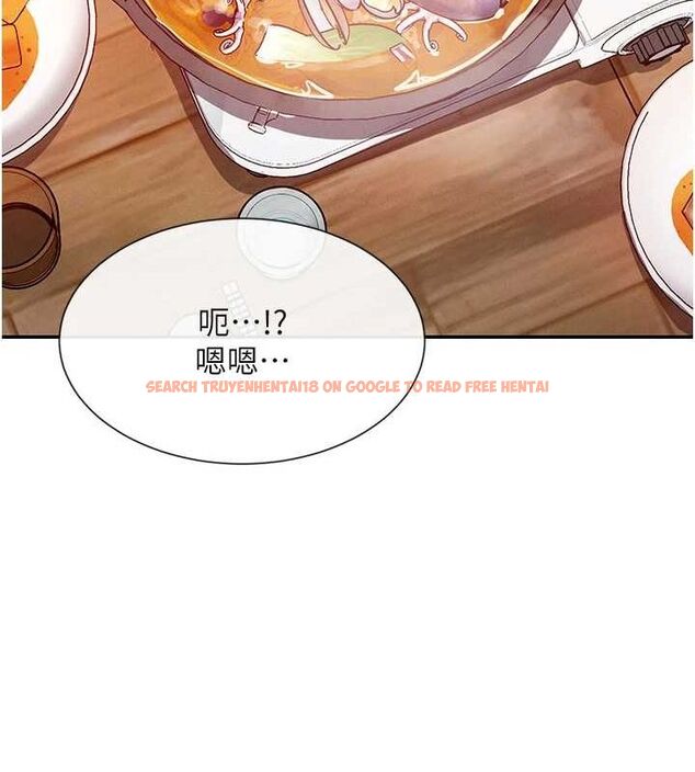 查看漫画女神都在看這些? - 第17話-深夜帶妹子回家 - sayhentaiz.net中的2887426图片