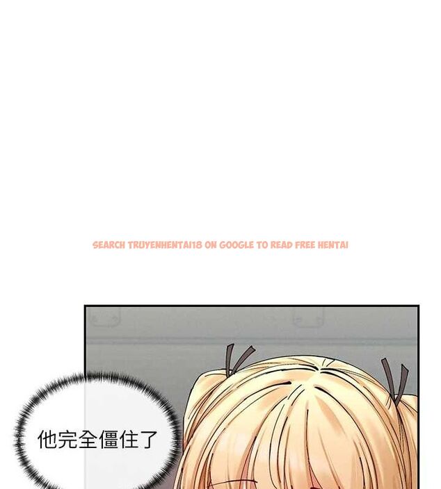 查看漫画女神都在看這些? - 第17話-深夜帶妹子回家 - sayhentaiz.net中的2887429图片