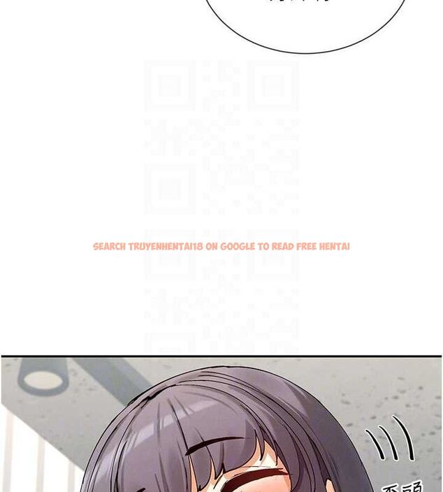 查看漫画女神都在看這些? - 第17話-深夜帶妹子回家 - sayhentaiz.net中的2887431图片