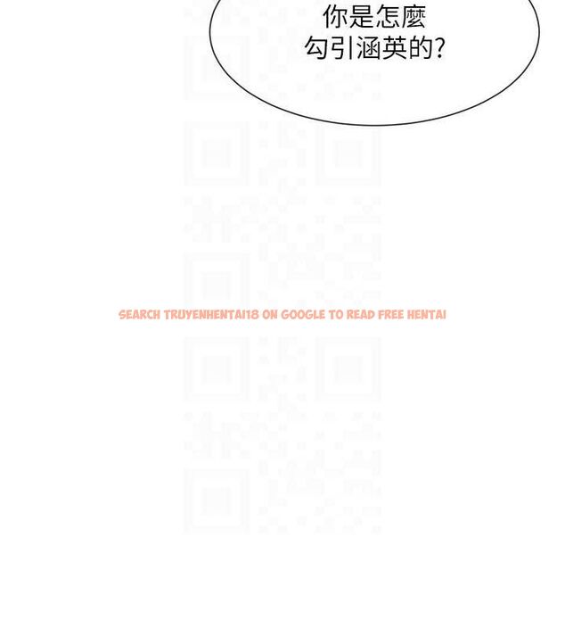 查看漫画女神都在看這些? - 第17話-深夜帶妹子回家 - sayhentaiz.net中的2887433图片