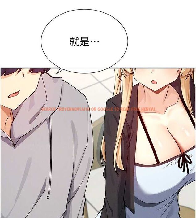 查看漫画女神都在看這些? - 第17話-深夜帶妹子回家 - sayhentaiz.net中的2887434图片