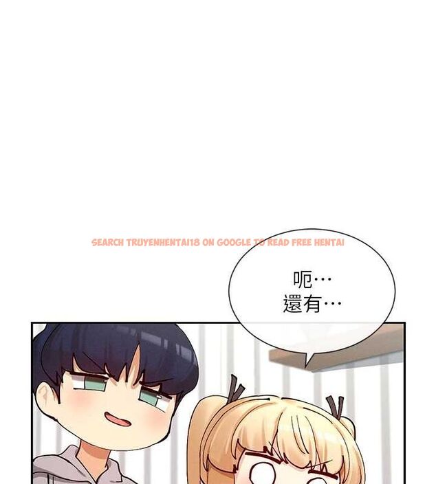 查看漫画女神都在看這些? - 第17話-深夜帶妹子回家 - sayhentaiz.net中的2887441图片
