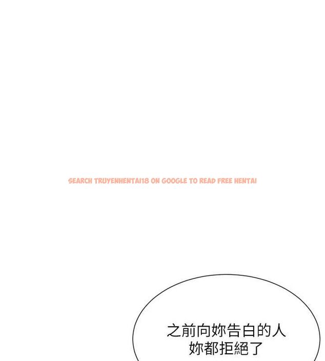 查看漫画女神都在看這些? - 第17話-深夜帶妹子回家 - sayhentaiz.net中的2887450图片