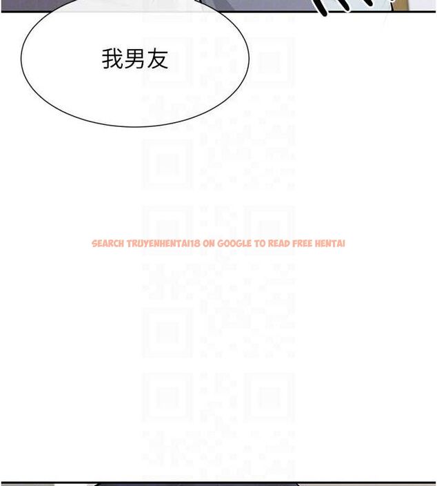 查看漫画女神都在看這些? - 第17話-深夜帶妹子回家 - sayhentaiz.net中的2887460图片