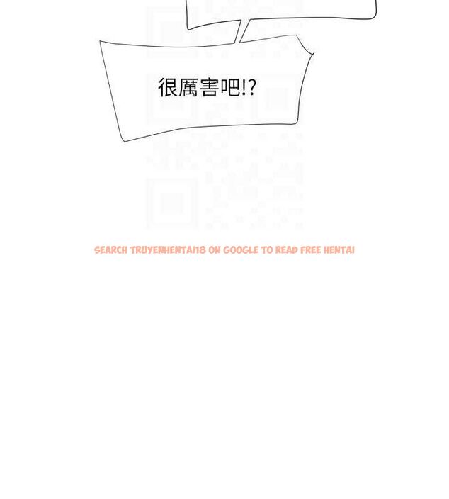 查看漫画女神都在看這些? - 第17話-深夜帶妹子回家 - sayhentaiz.net中的2887462图片