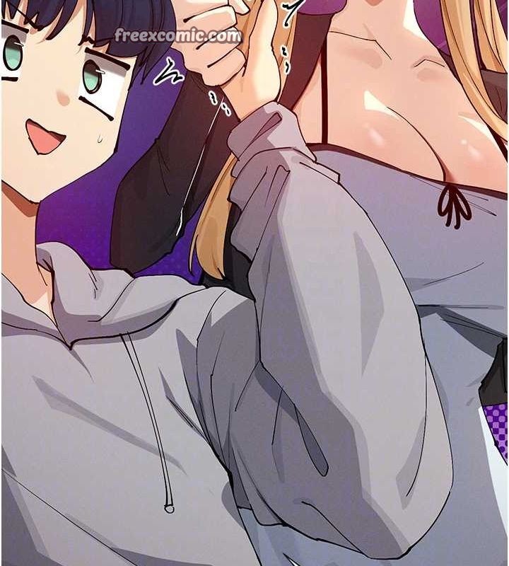 查看漫画女神都在看這些? - 第17話-深夜帶妹子回家 - sayhentaiz.net中的2887467图片