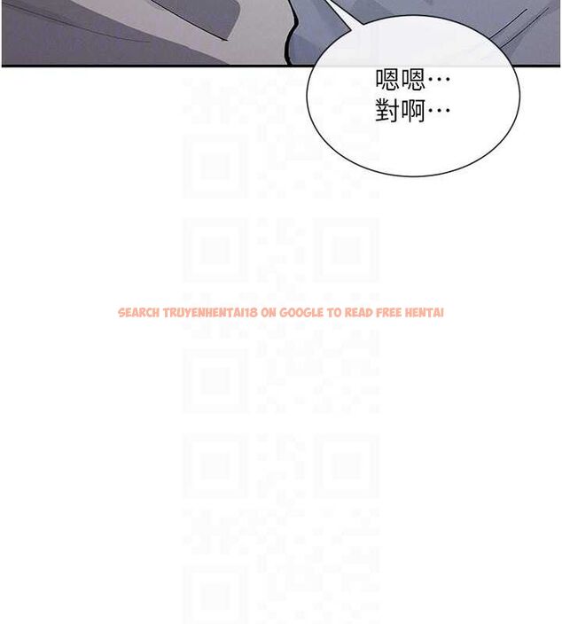 查看漫画女神都在看這些? - 第17話-深夜帶妹子回家 - sayhentaiz.net中的2887468图片
