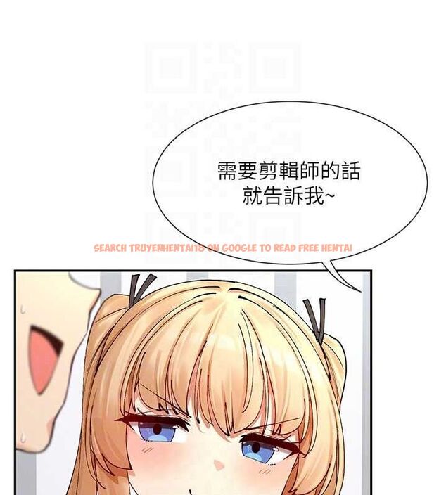 查看漫画女神都在看這些? - 第17話-深夜帶妹子回家 - sayhentaiz.net中的2887473图片