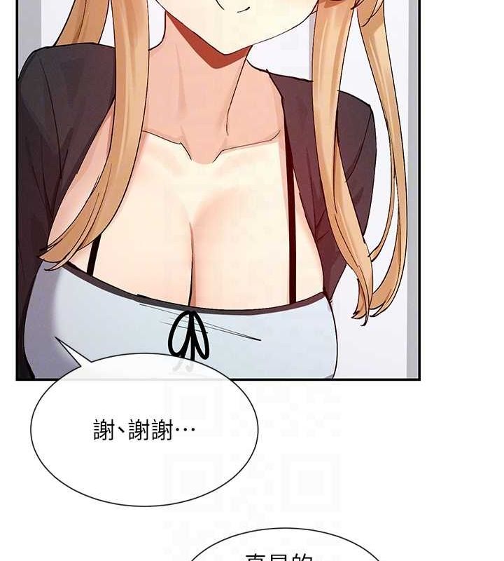 查看漫画女神都在看這些? - 第17話-深夜帶妹子回家 - sayhentaiz.net中的2887474图片
