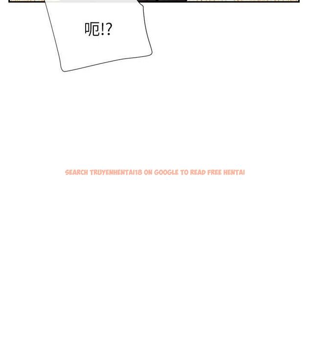查看漫画女神都在看這些? - 第17話-深夜帶妹子回家 - sayhentaiz.net中的2887492图片