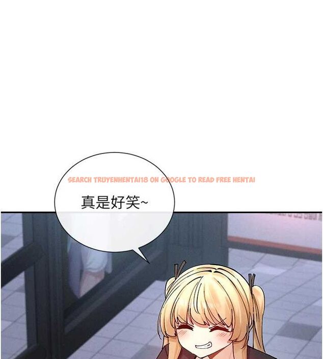 查看漫画女神都在看這些? - 第17話-深夜帶妹子回家 - sayhentaiz.net中的2887495图片
